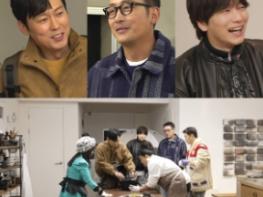 ‘전참시’ 하정우X이동휘X박병은이 떴다! 이영자를 위해 준비한 깜짝 집들이 선물 공개! 기사 이미지
