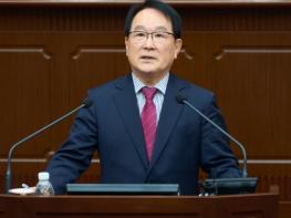대전 서구의회, 오세길 의원'글로벌 경쟁력 확보를 위한 이공계 지원 강화 촉구 건의안' 채택 기사 이미지