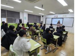 가평청소년문화의집, 찾아가는 환경교육 운영 기사 이미지