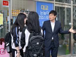 변광용 거제시장, 학생 등교시간대  버스 운행상황 현장 확인 기사 이미지