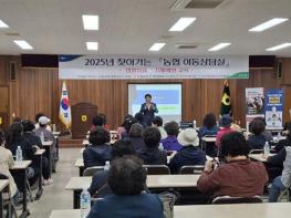 완주 소양농협“찾아가는 농협이동상담실” 개최 기사 이미지