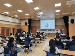 완주군, 의료취약지 원격협진 전문성 강화 기사 이미지