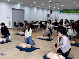 전남청소년미래재단, 청소년활동 더 안전하게!!  청소년지도자 응급처치 일반과정 교육 성료 기사 이미지