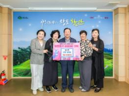 함안군 일오회, 산불피해 이웃 위해 성금 기탁 기사 이미지