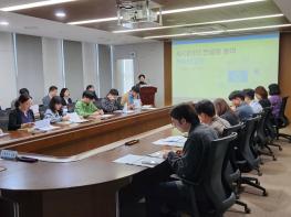 춘천시, AI·데이터 컨설팅 착수보고회 개최··· 디지털 행정혁신 시동 기사 이미지