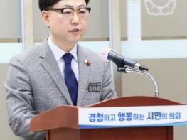 순천시의회 김태훈 의원,  '순천시 가족돌봄 청소년·청년 지원에 관한 조례안' 발의 기사 이미지