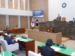 제253회 이천시의회 임시회 개회…조례안·예산안 등 심의 착수 기사 이미지