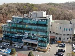 고양교육지원청, 사립유치원 상시 지원체계 갖추고 K-에듀파인 사용자 교육 실시 기사 이미지