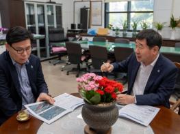증평군-충북대학교, 첨단농업 업무협약(MOU) 체결 기사 이미지