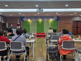청도군, 아동의 건강한 성장을 위한 위탁부모 보수교육 실시 기사 이미지
