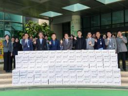 청도군  본가(주)이웃사랑 김치 200박스 및 고향사랑기부금 100만 원 기탁  기사 이미지
