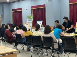김천시, 구직 여성과 함께하는 “취업 한 걸음”  기사 이미지