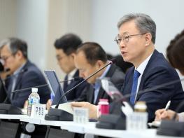 서울시 구로구, 부구청장을 단장으로 한 ‘규제개혁 전담반(TF)’ 구성 기사 이미지