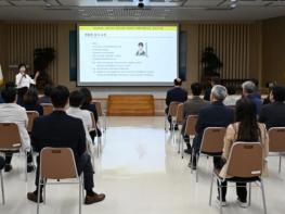동두천시, 2025년 간부공무원 성매매·가정폭력 예방교육 실시 기사 이미지
