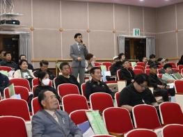 2025년 평창군 숙박업 영업자 위생 교육, 5월 15일 성료 기사 이미지
