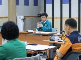 대전 대덕구, 여름철 자연 재난 사전 대비 ‘총력’ 기사 이미지