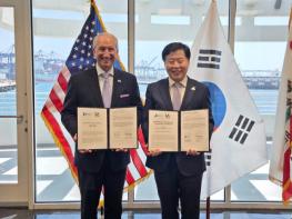 인천항만공사, 로스앤젤레스항과 자매항업무협약(MOU) 체결로 북미 물류 거점 확대 기사 이미지