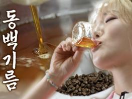 제주관광공사 ‘제주의 딸’ 먹방 유튜버 히밥…제주 향토음식에 푹 빠지다 기사 이미지