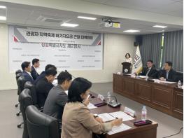 강원특별자치도, ‘강원 방문의 해’ 맞아 바가지요금 근절 대책 추진 기사 이미지