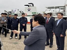 인천시, 신규 어업지도선‘옹진갈매기 2호’취항 대비 현장 점검 기사 이미지