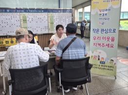 달서구청 “의료기관과 함께하는 복지접근성 강화! 달서구, 보훈병원서 현장상담 운영” 기사 이미지