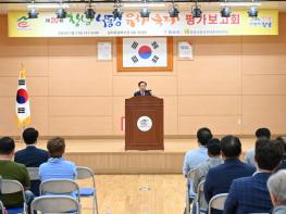 창녕군, 제20회 창녕낙동강유채축제 평가보고회 개최 기사 이미지