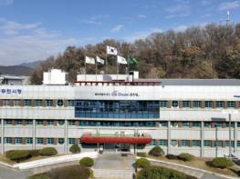 동두천시 상패동 행정복지센터 '누구나 돌봄' 통해 돌봄 공백 해소 기사 이미지