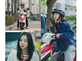 ‘살롱 드 홈즈’ 김다솜, 오토바이 타고 아파트 종횡무진! ‘알바의 여왕’ 박소희 역! 기사 이미지