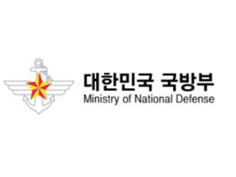 국방부, “태권도 세계화의 출발점은 군대 태권도” 기사 이미지