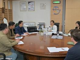 남구, ‘The Wave 사업’ 설계 박차 ... 장생포, 관광 1번지로 도약 기사 이미지