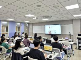 아산시, 사서직 '차세대 실무 전문가 교육' 실시 기사 이미지