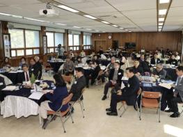 진천군 정책 혁신의 힘, ‘제11기 정책자문단’ 오는 7월 출범 기사 이미지