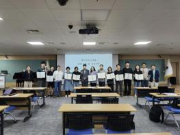 용인특례시, 정비사업 아카데미 1기 수료식 개최 기사 이미지