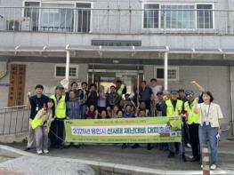 용인특례시, 산사태 취약 지역서 재난 대피 훈련 실시 기사 이미지
