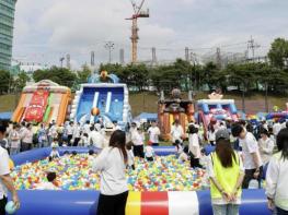 성동구, 국공립어린이집 한마음대축제 성공적 개최! 기사 이미지