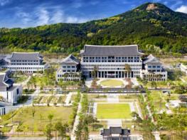 경북도, 한국여성과기총, 제73회 과학기술 여성리더스포럼 안동서 개최 기사 이미지