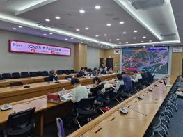 포천시, 2025년 제1회 주소정보위원회 개최…'경기도 최초로 임도 도로명 부여' 기사 이미지