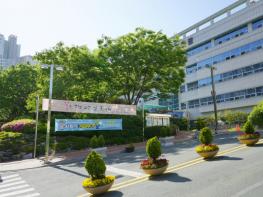 부산남부교육지원청, ‘이‧행‧공‧부로 소통하는 날’행사 개최 기사 이미지