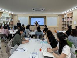 대전시교육청 대전교육연수원, 시대변화에 따른 수업의 패러다임 전환으로 교사 전문성 신장 기사 이미지