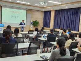 진천교육지원청 아이성장 골든타임 역량강화 연수로 교원의 전문성 UP! 기사 이미지