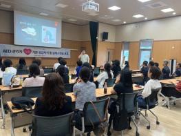 완주군 “골든타임 지켜라” 완주군, AED 관리자 교육 기사 이미지