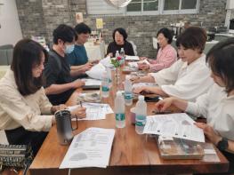 인천동부교육지원청,  학생맞춤통합지원 ‘선도학교 및 동행학교’ 담당부장 협의회 실시 기사 이미지
