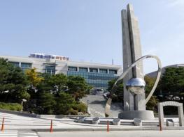 화성특례시, LH임대주택 166호 중소 제조기업 근로자 임대기숙사로 공급 기사 이미지