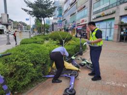 김포시, 풍무동 불법 입간판 집중 단속 실시 기사 이미지