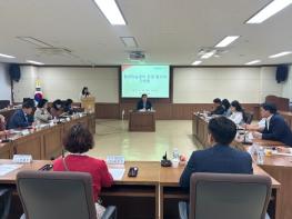 창원특례시, 평생학습센터 운영 활성화 위한 간담회 실시 기사 이미지
