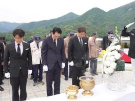 이완섭 서산시장, “보훈은 서산시가 끝까지 함께할 약속” 기사 이미지
