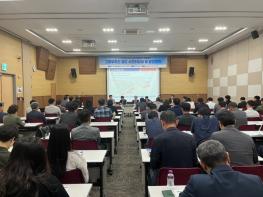 고흥군, ‘고흥우주선 철도건설’ 전문가 토론회서 가능성 밝혀 기사 이미지