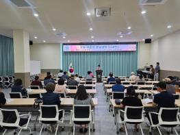 거창군, ‘2025년 귀농귀촌인 영농대학 사과반’ 개강 기사 이미지