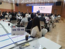 경남도, 2025년 정신 응급 위기 대응기관 협력 강화 워크숍 '틈새 공감' 행사 개최 기사 이미지