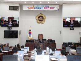 제주특별자치도의회, 도의원이 되어보는 특별한 하루 선사 기사 이미지